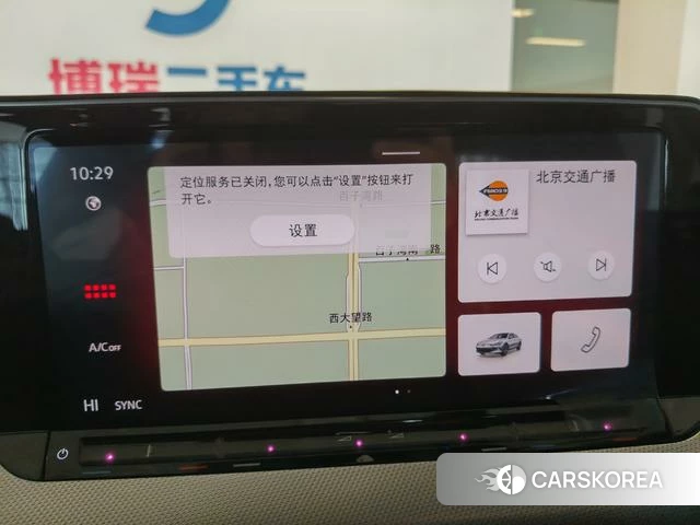 Volkswagen Lingdu id 4208163 из Китая 13