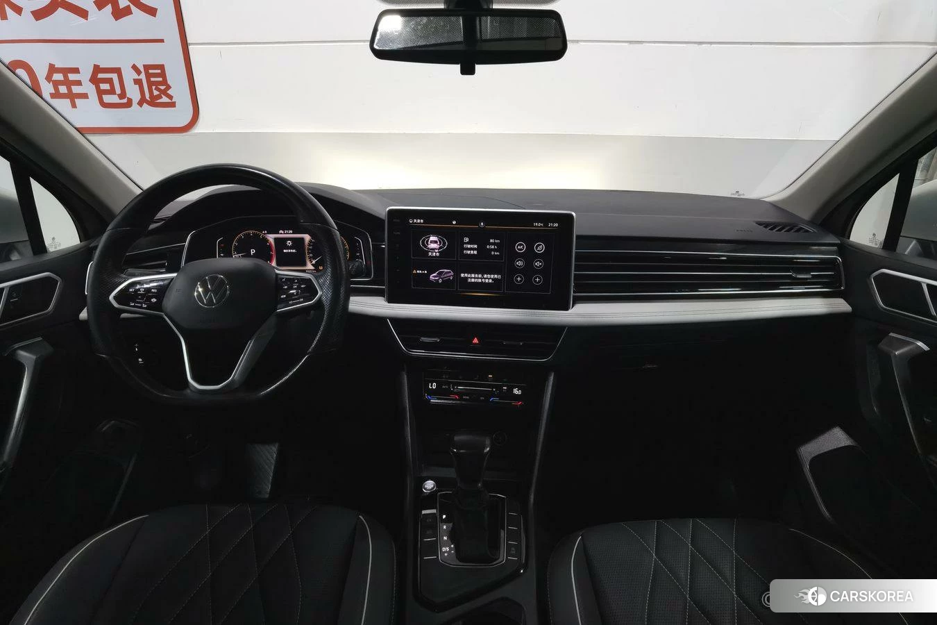 Volkswagen Tiguan L id 4510688 из Китая 13