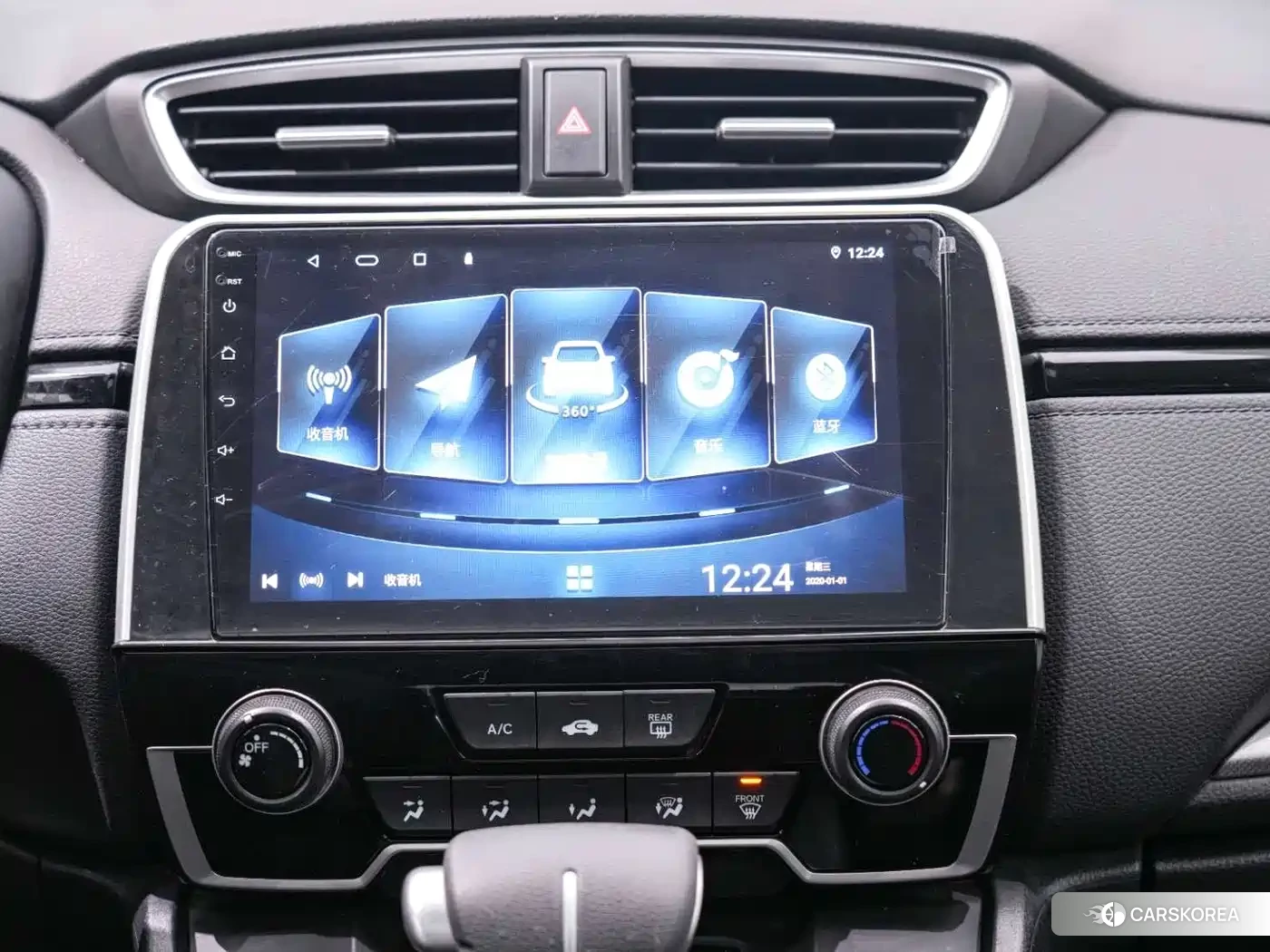 Honda CR-V id 4578258 из Китая 13
