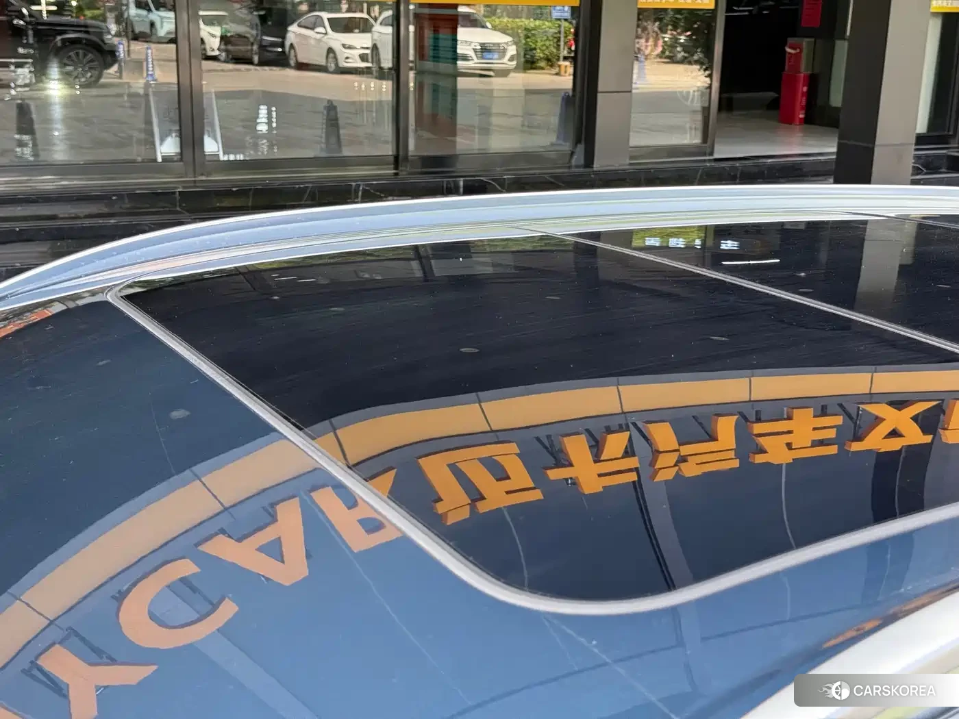 Mazda CX-50 Xingya id 4547555 из Китая 13