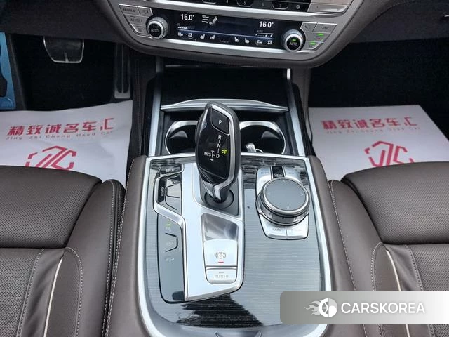BMW 7 series id 4215740 из Китая 13