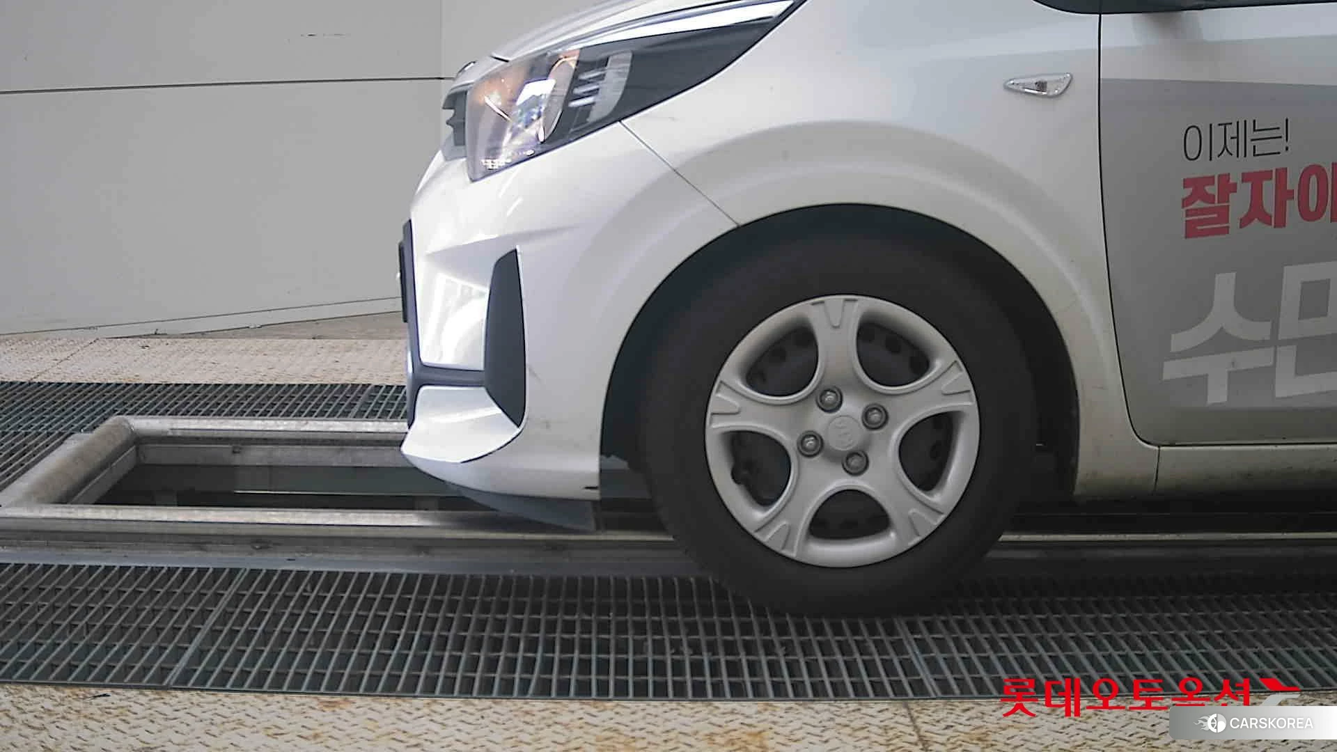 Kia Morning id 4664340 из Кореи 12