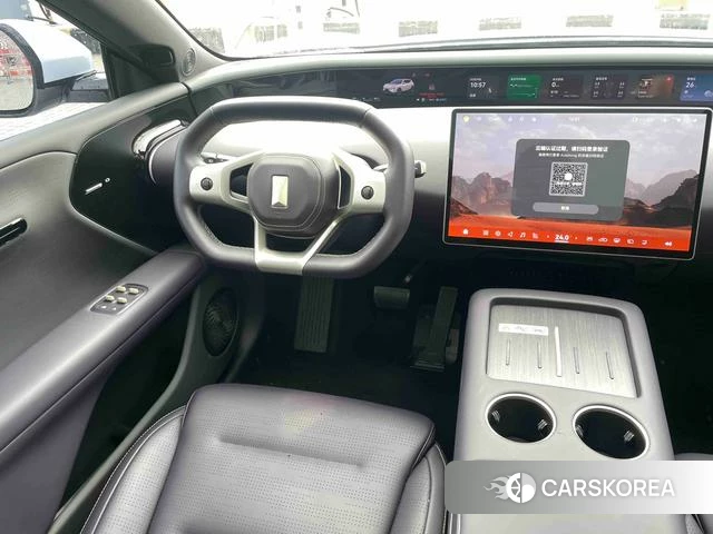 Avita 07 id 3944987 из Китая 13