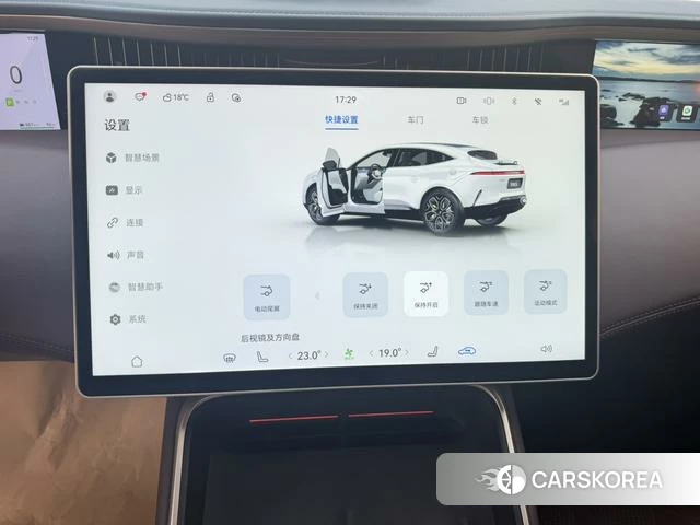 Avita 11 id 4209910 из Китая 13