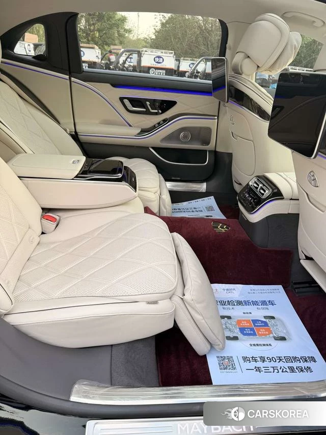 Mercedes-Benz Maybach S-class id 4297441 из Китая 13