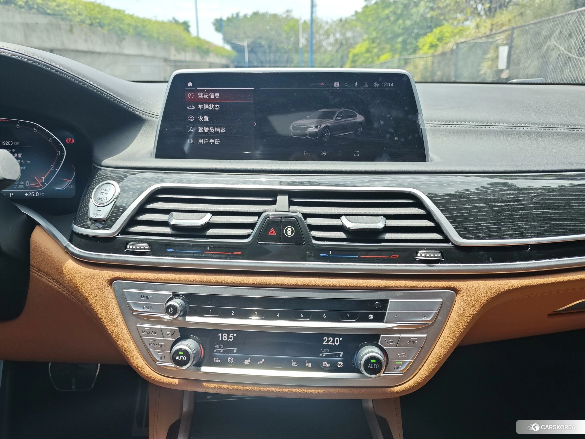 BMW 7 series id 4493236 из Китая 13