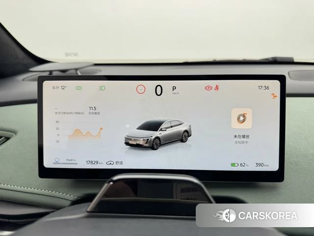 Nissan N7 id 4257729 из Китая 13