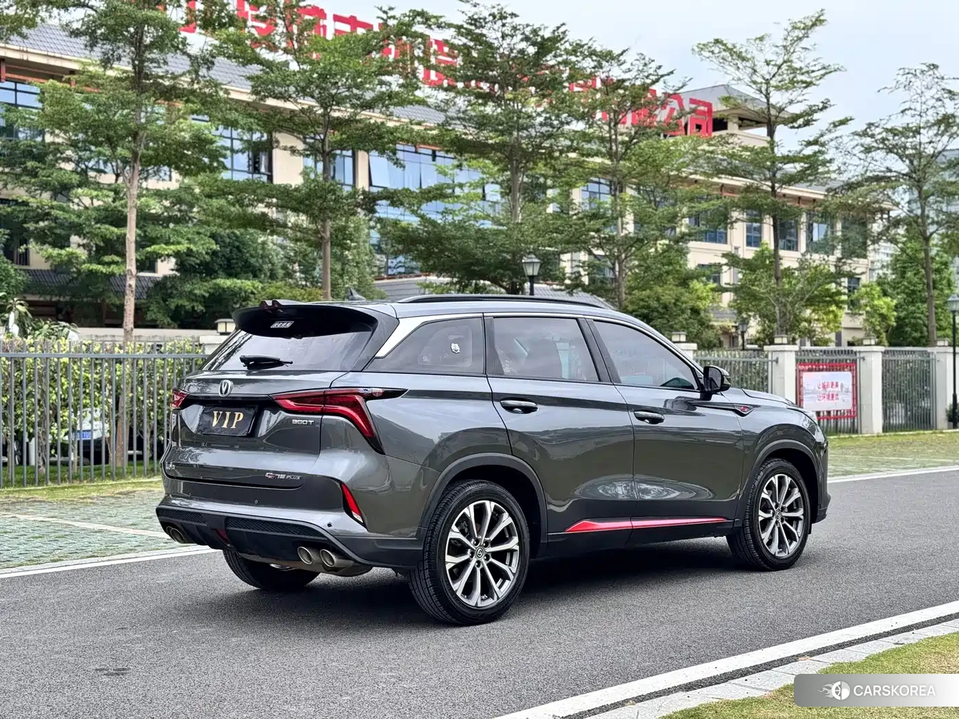 Chang'an CS75PLUS id 4600850 из Китая 13