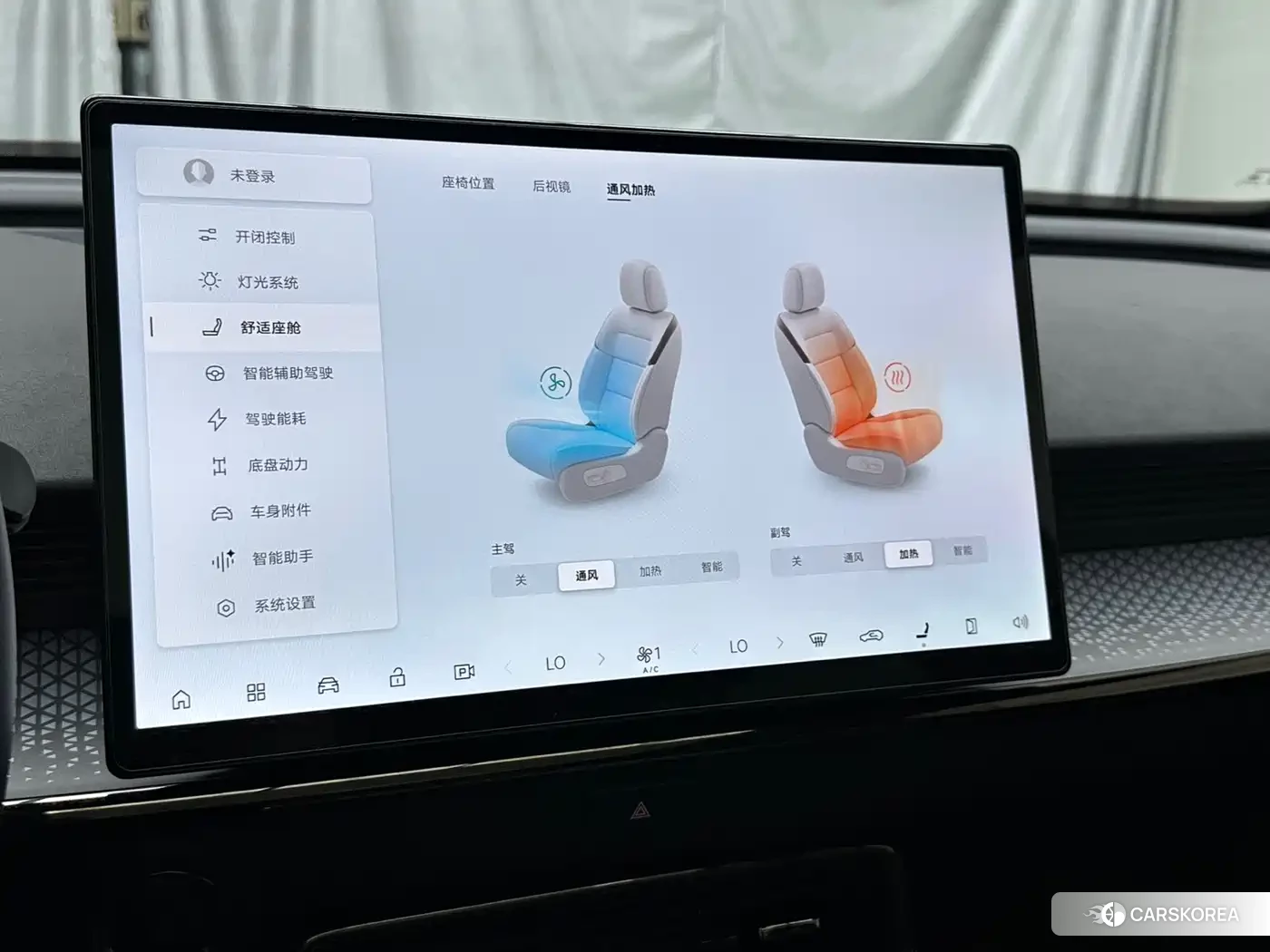 Toyota Platinum Wisdom 3X id 4577468 из Китая 13