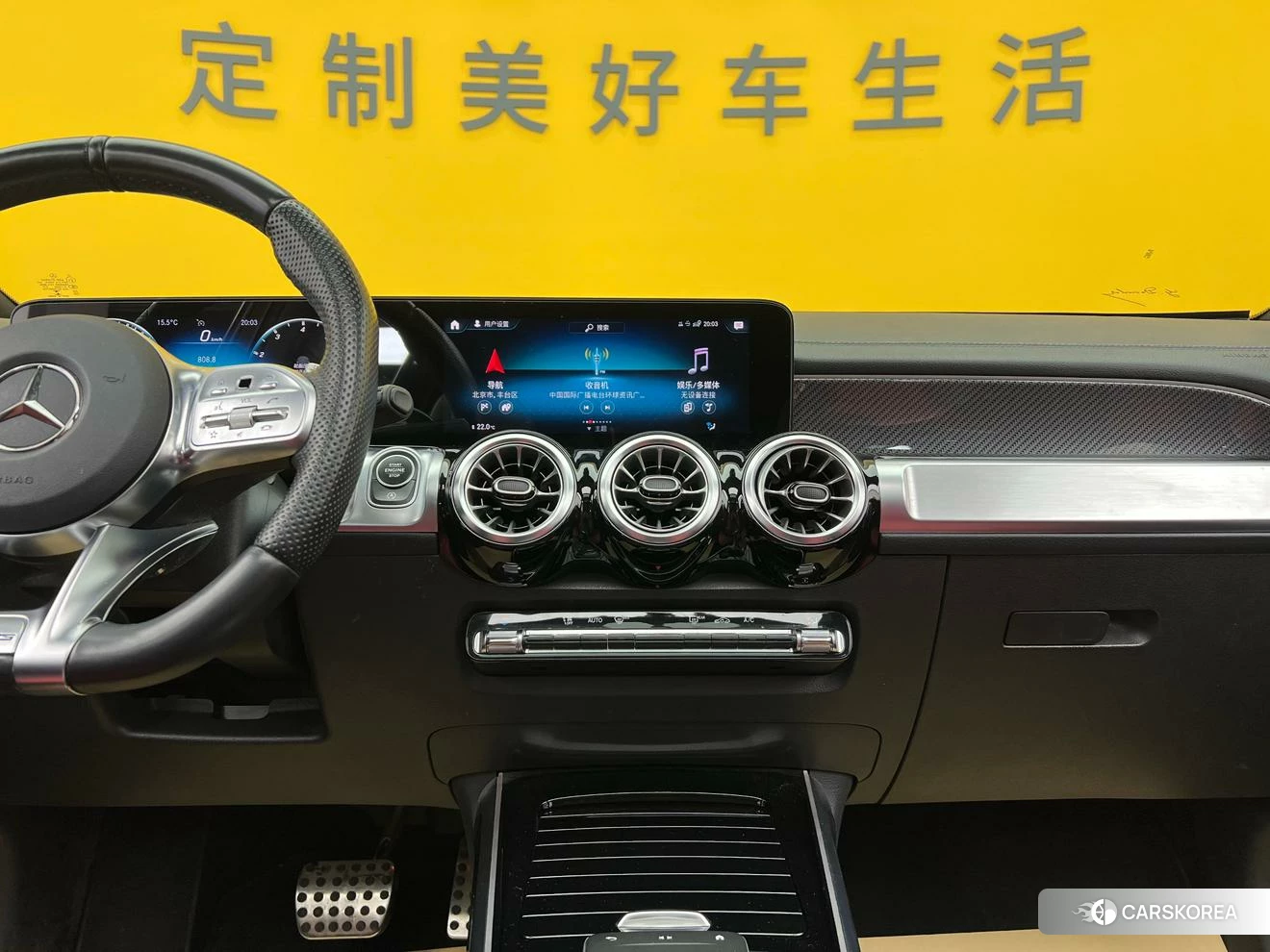 Mercedes-Benz GLB AMG id 4512634 из Китая 13
