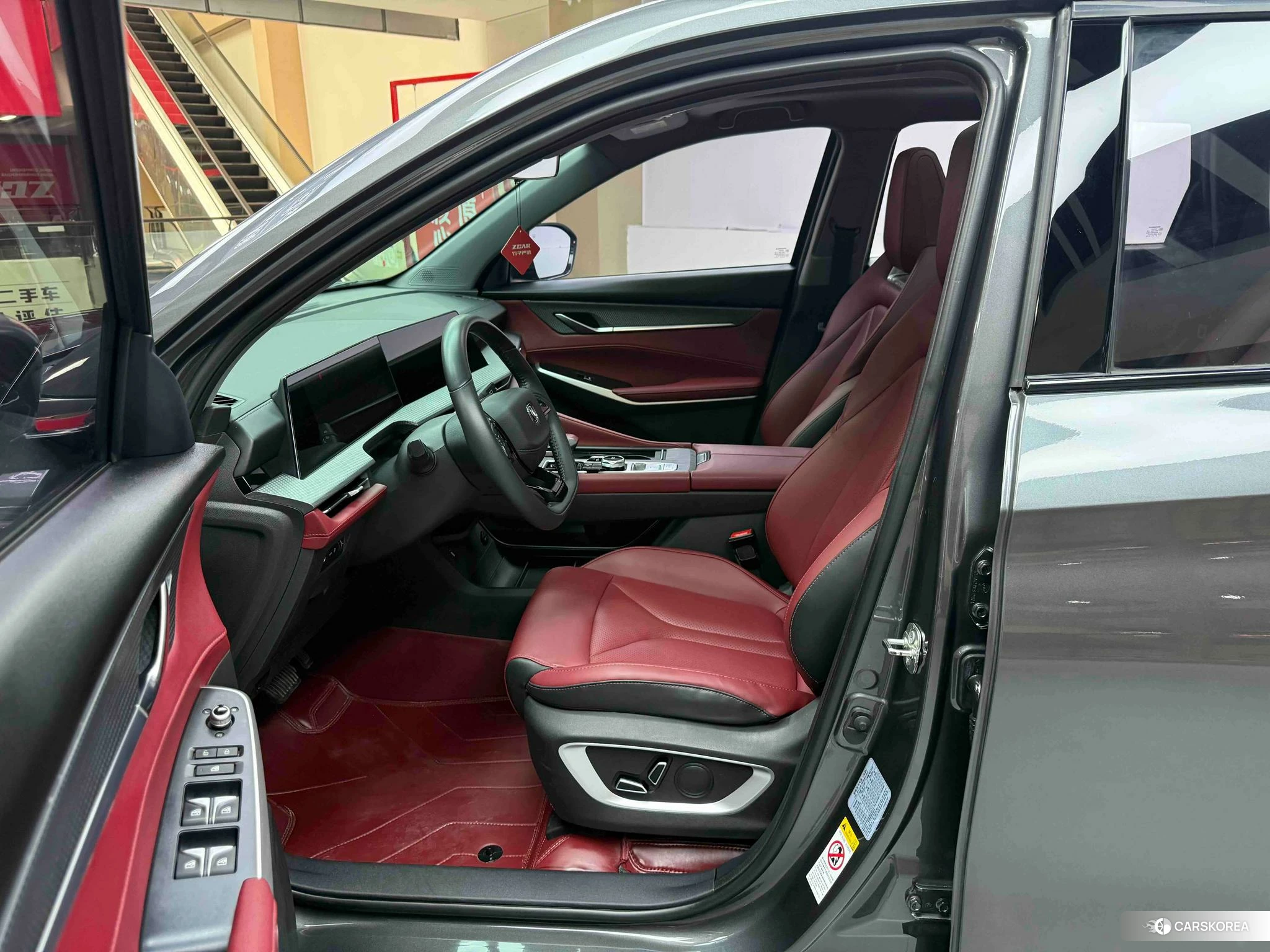 Chang'an CS75 PLUS id 4452630 из Китая 13