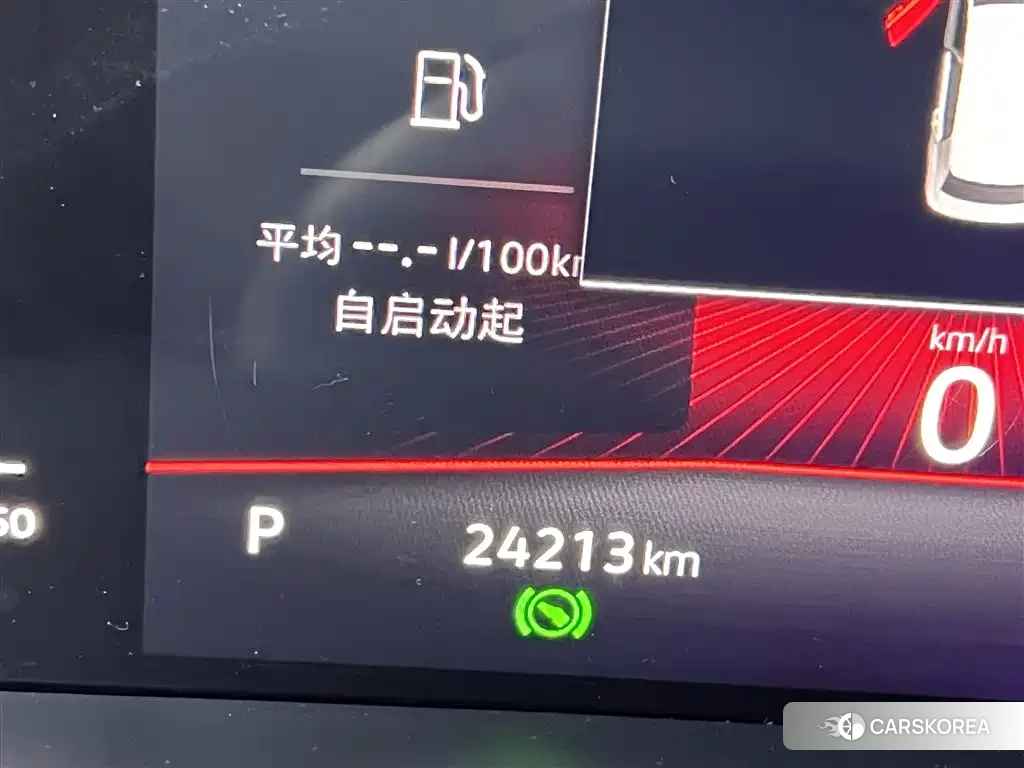 Volkswagen Sagitar id 4576479 из Китая 13