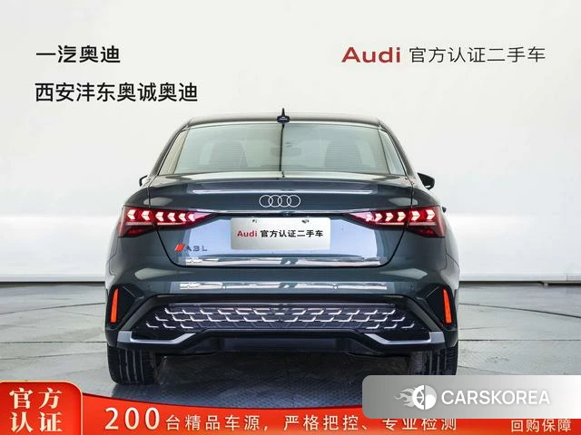 Audi A3 id 4307096 из Китая 13