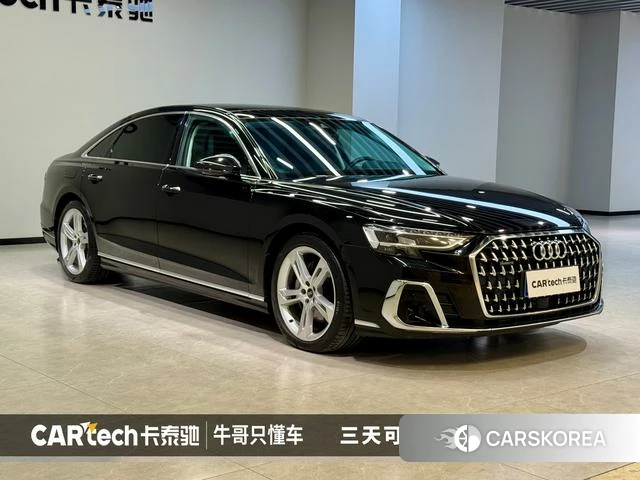 Audi A8 id 3837334 из Китая 13