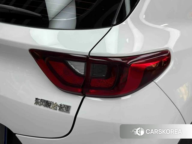 Kia Yi Ran id 4348611 из Китая 13