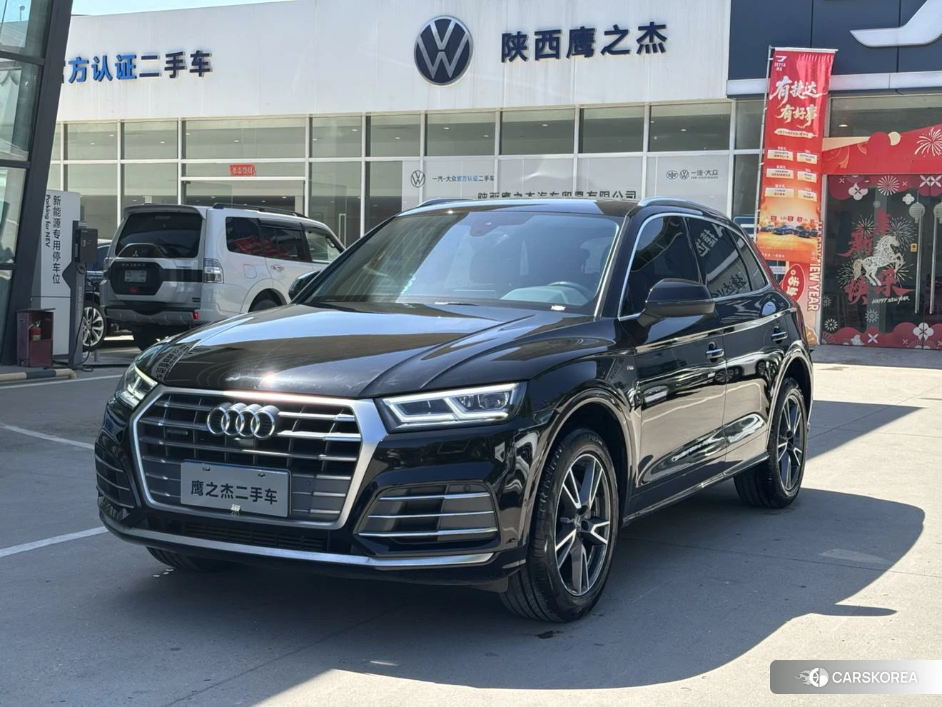 Audi Q5L id 4452774 из Китая 13
