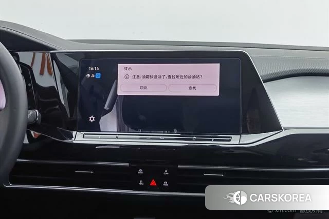 Volkswagen Lanjing id 4258636 из Китая 13
