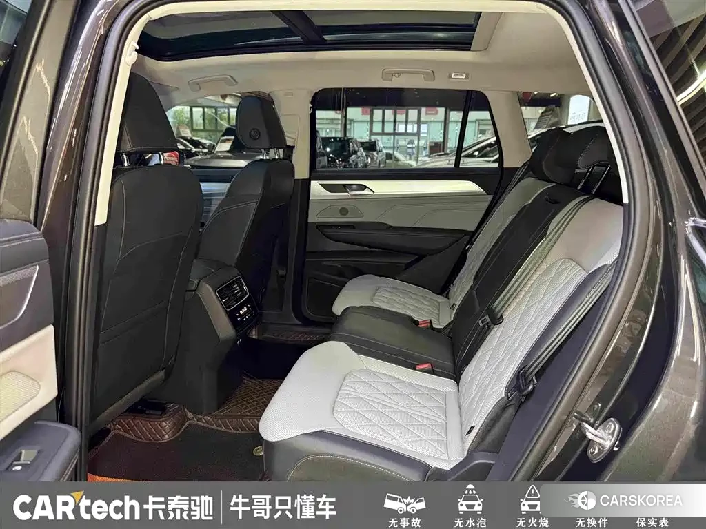 Volkswagen Tavendor id 4538587 из Китая 13