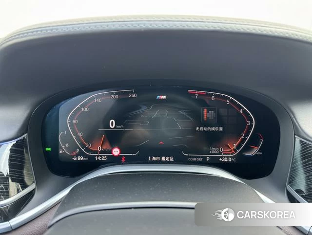 BMW 7 series id 4277996 из Китая 13