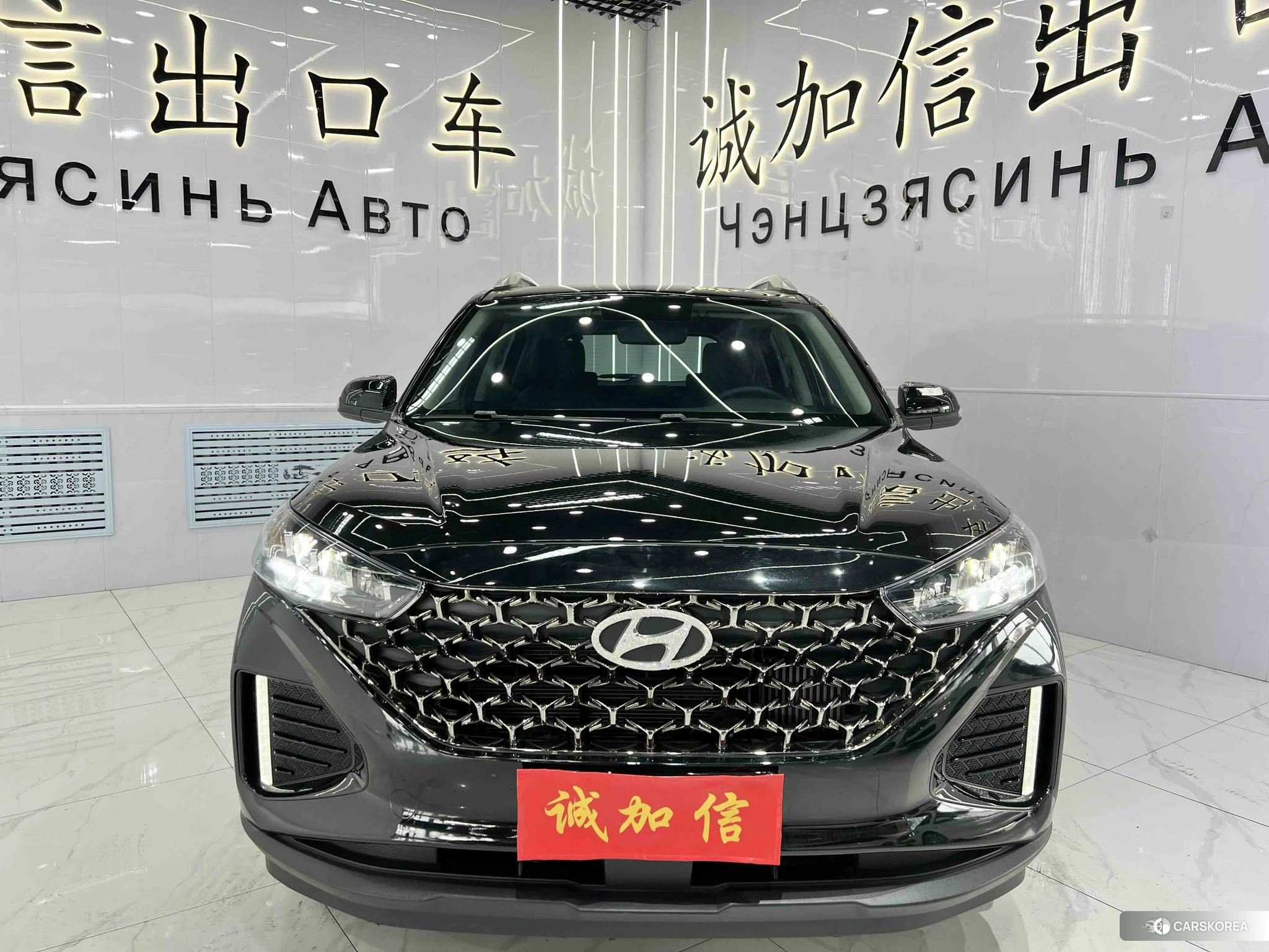 Hyundai ix35 id 4510531 из Китая 13