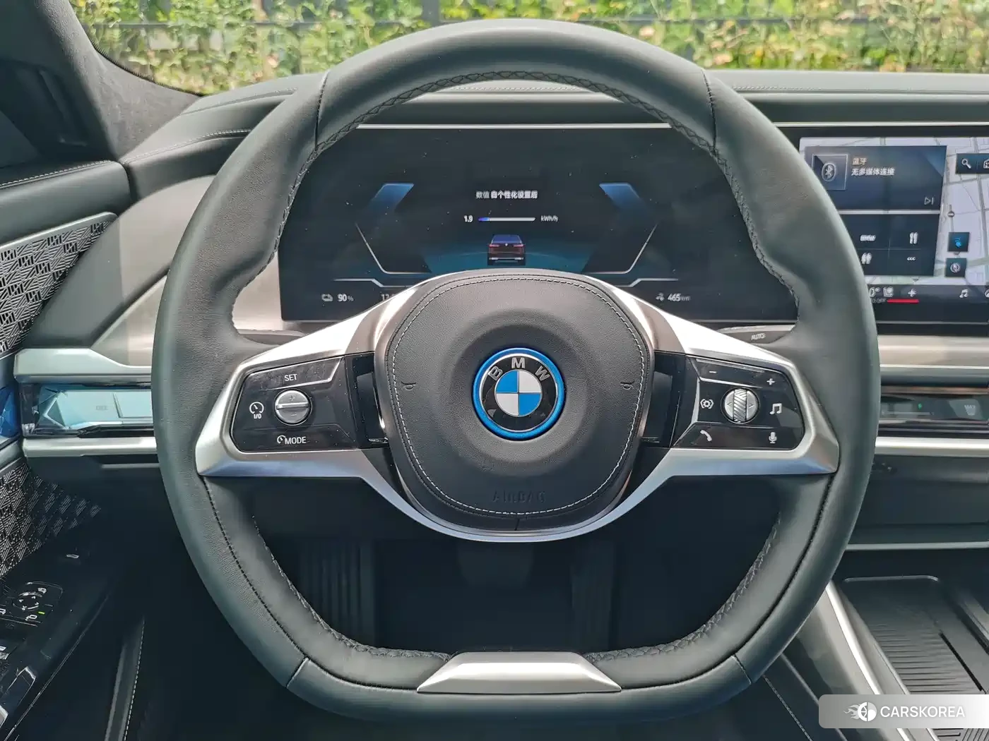 BMW i7 id 4589236 из Китая 14