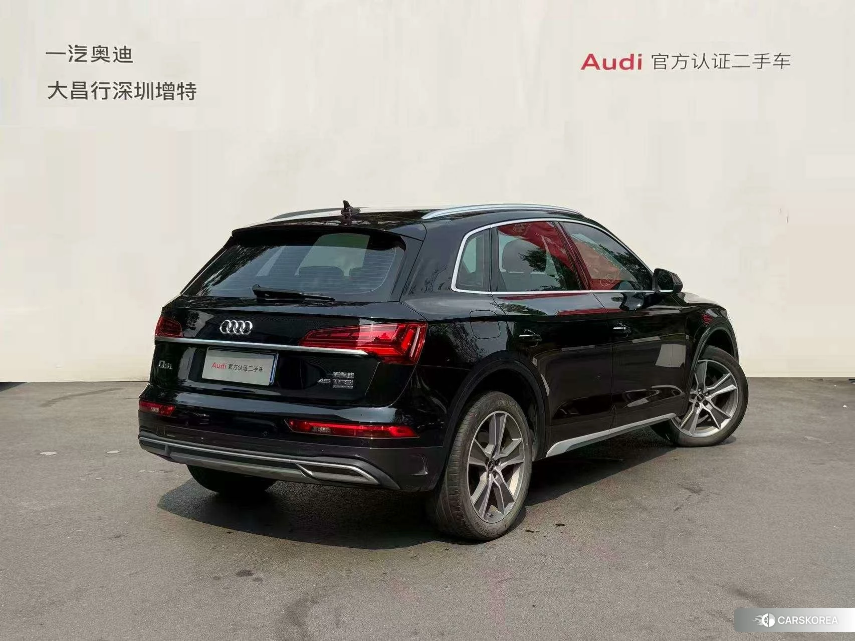 Audi Q5L id 4440952 из Китая 13