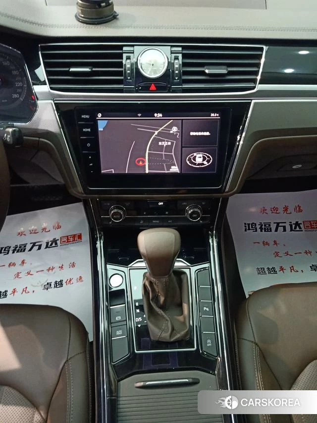 Volkswagen Huiang id 4276319 из Китая 13