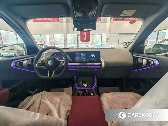 BMW X3 id 4256777 из Китая 13