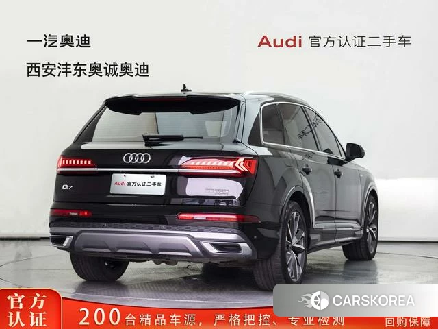 Audi Q7 id 4275392 из Китая 13