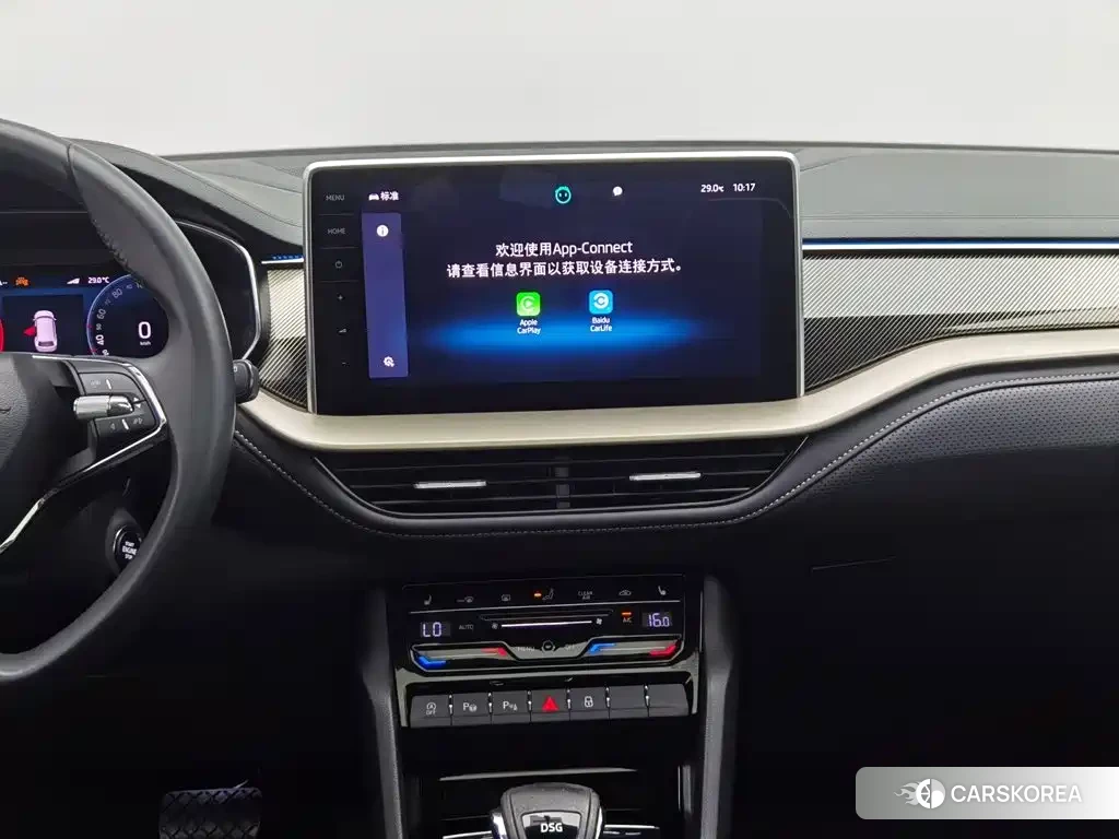 Skoda Kodiaq id 4589135 из Китая 13