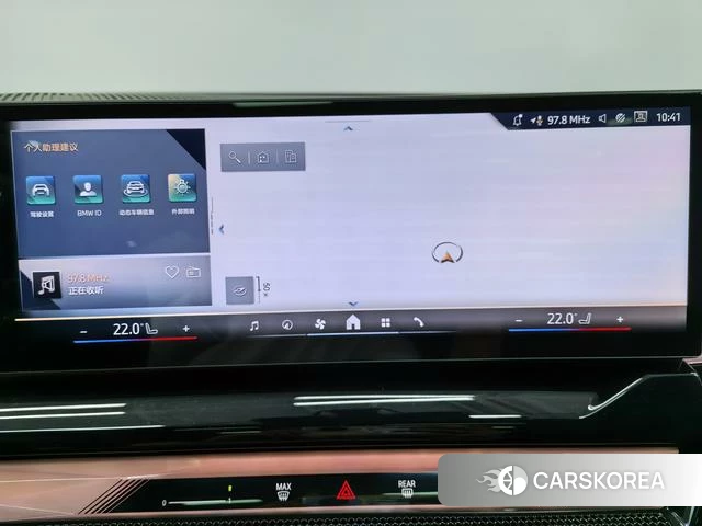 BMW 5 series id 4278769 из Китая 13