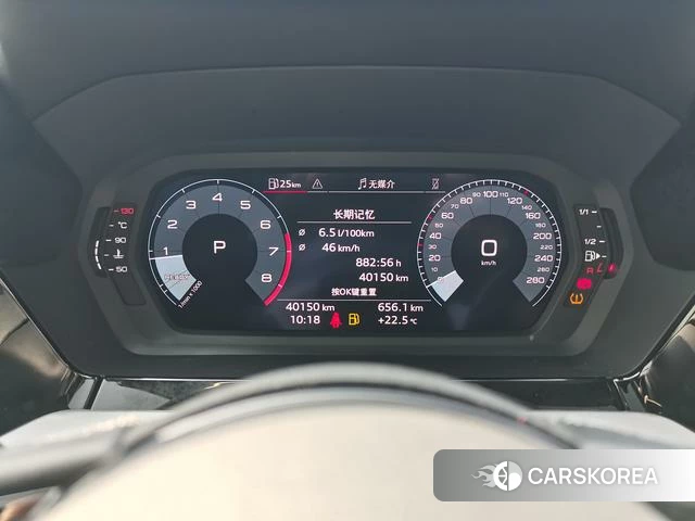 Audi A3 id 4256721 из Китая 13