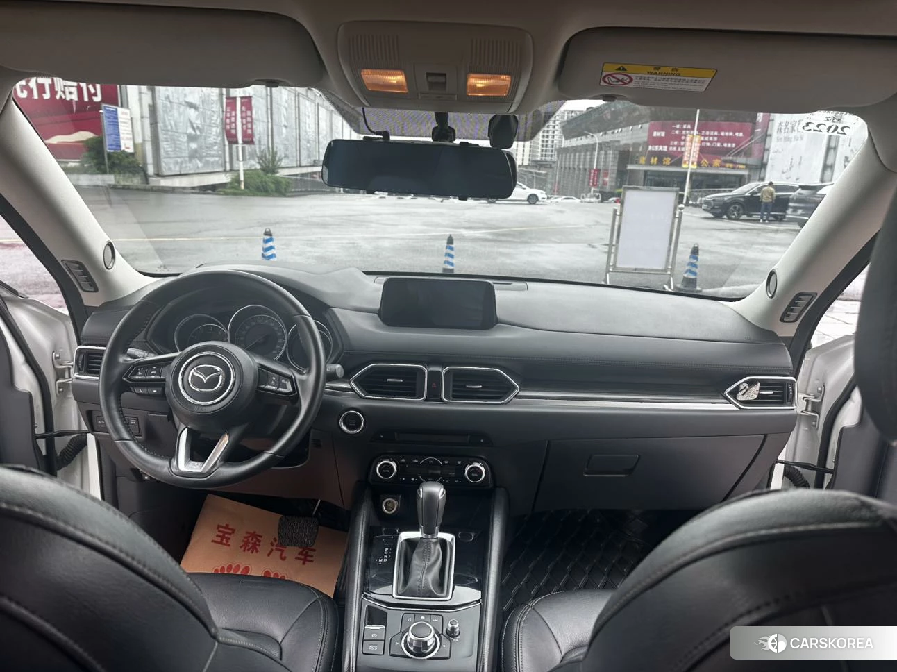 Mazda CX-5 id 4426538 из Китая 13