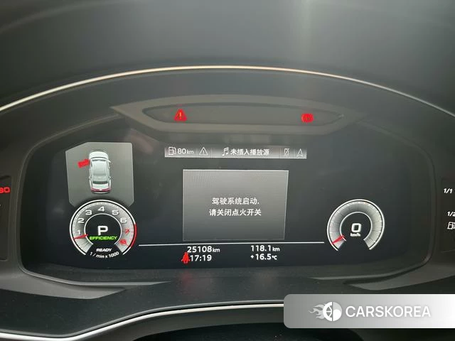 Audi A6L id 4222045 из Китая 13