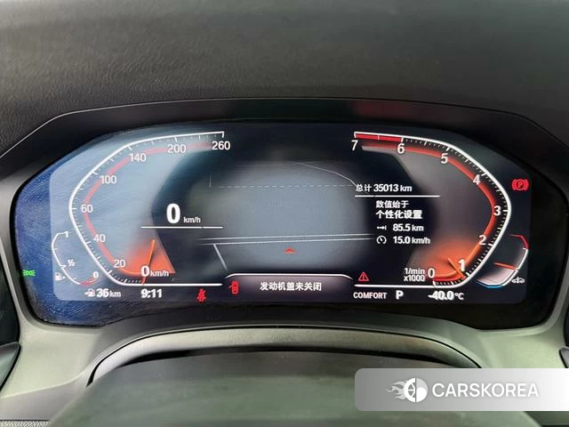 BMW 3 series id 4218662 из Китая 13