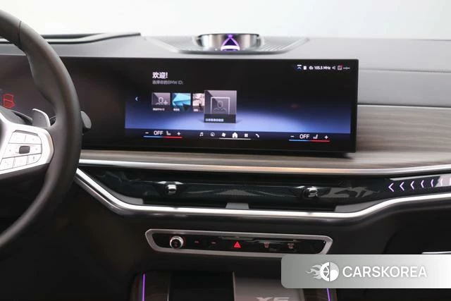 BMW X5 id 4210482 из Китая 13