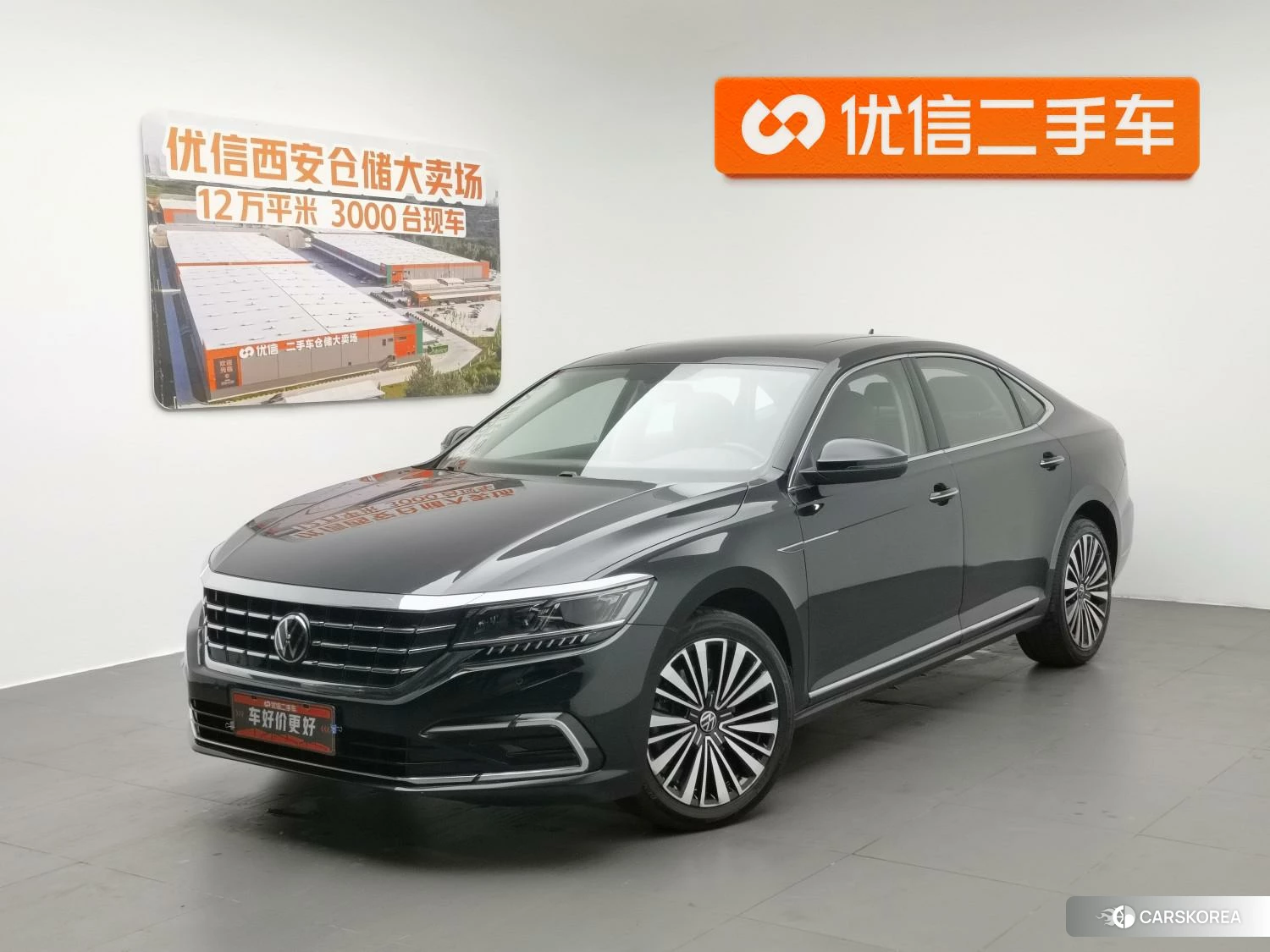 Volkswagen Passat id 4510853 из Китая 13
