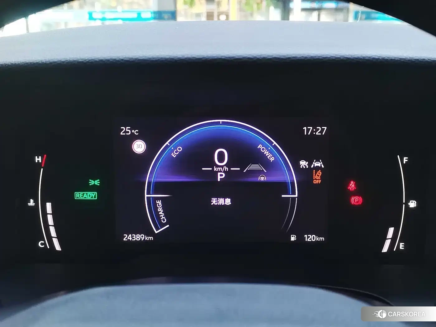 Toyota Camry id 4628119 из Китая 13