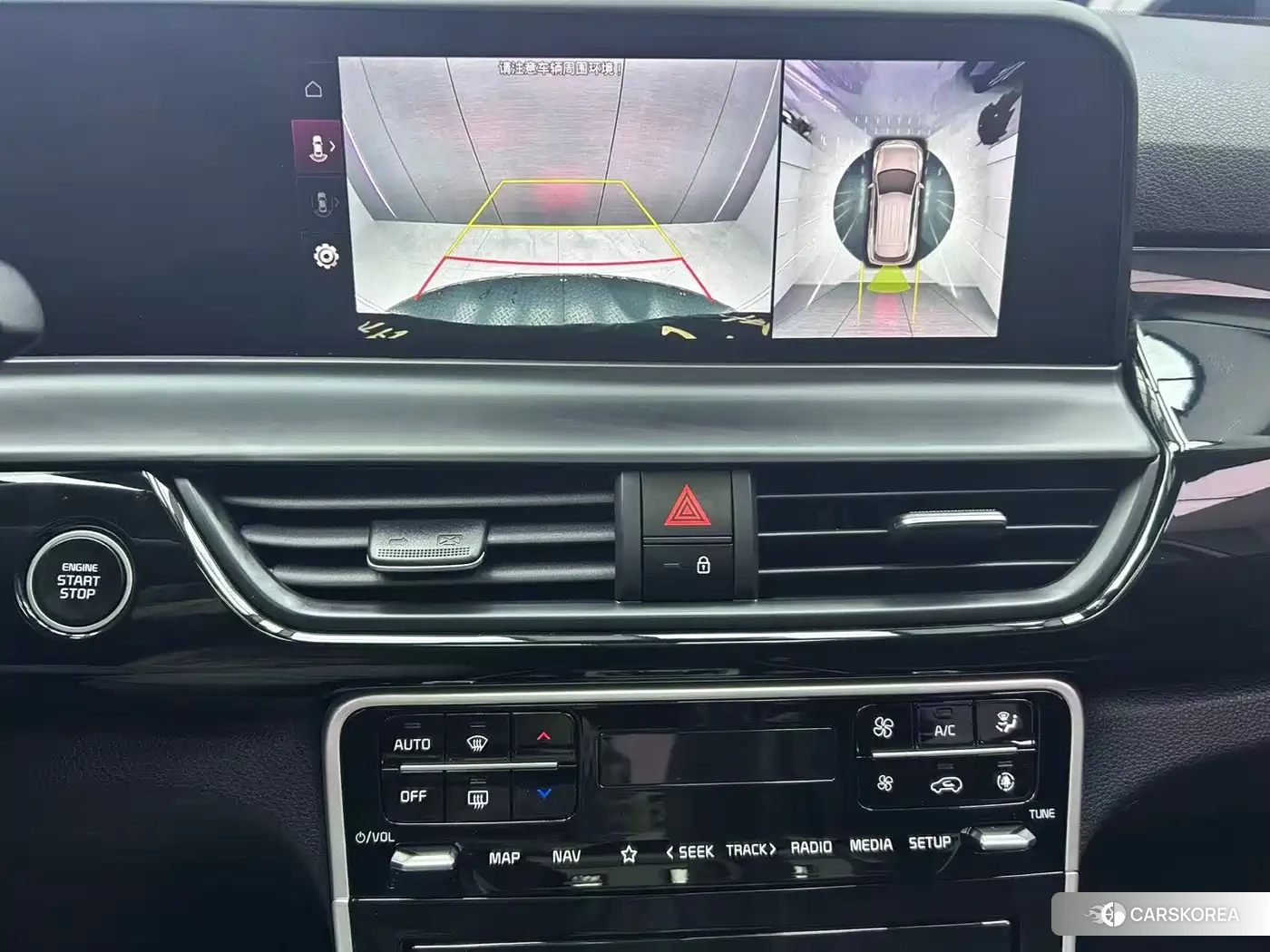 Kia Seltos id 4538643 из Китая 13