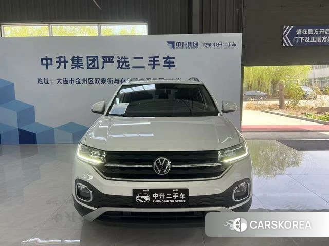 Volkswagen Exploring the shadow id 4290521 из Китая 13