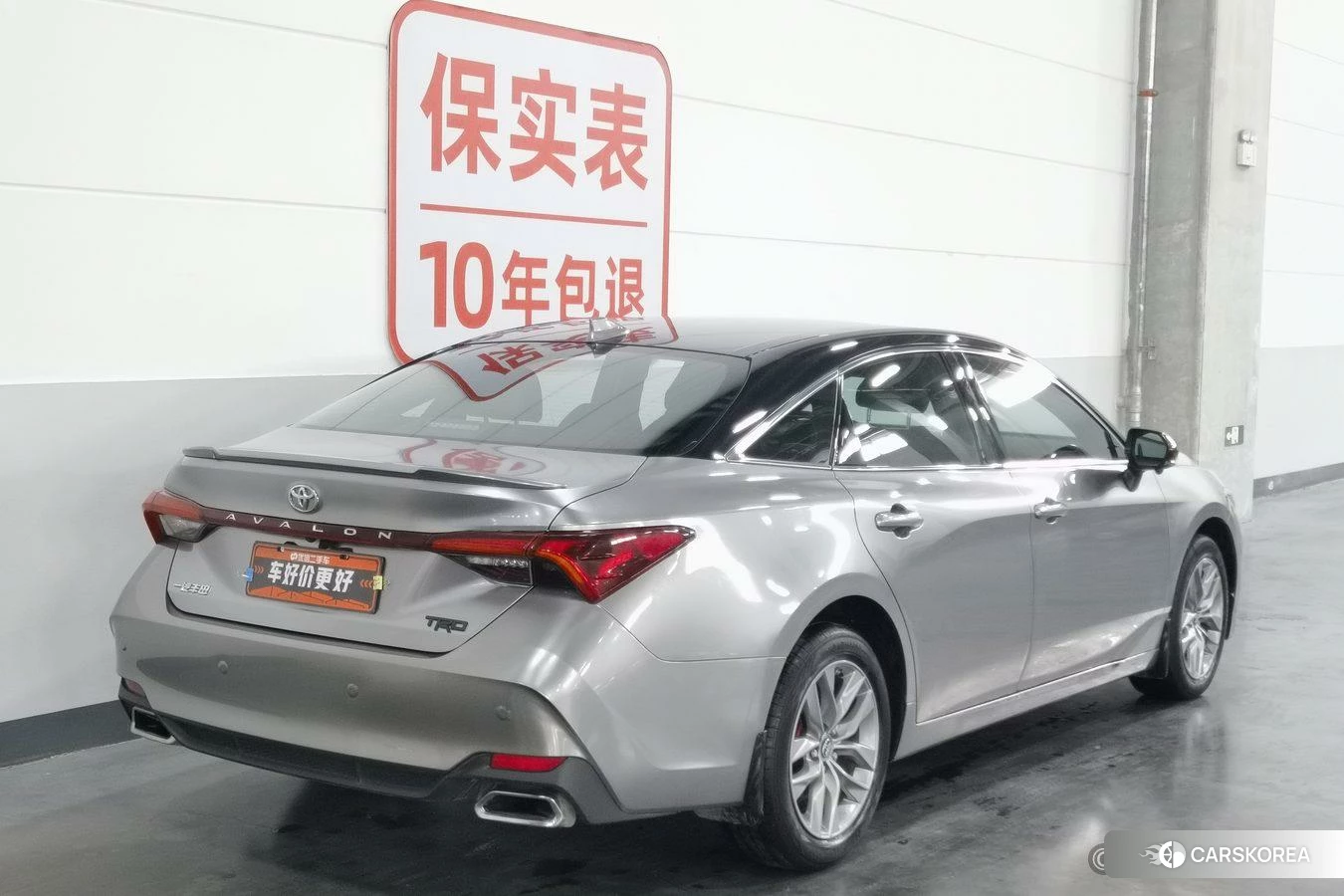Toyota Asian dragon id 4473893 из Китая 13