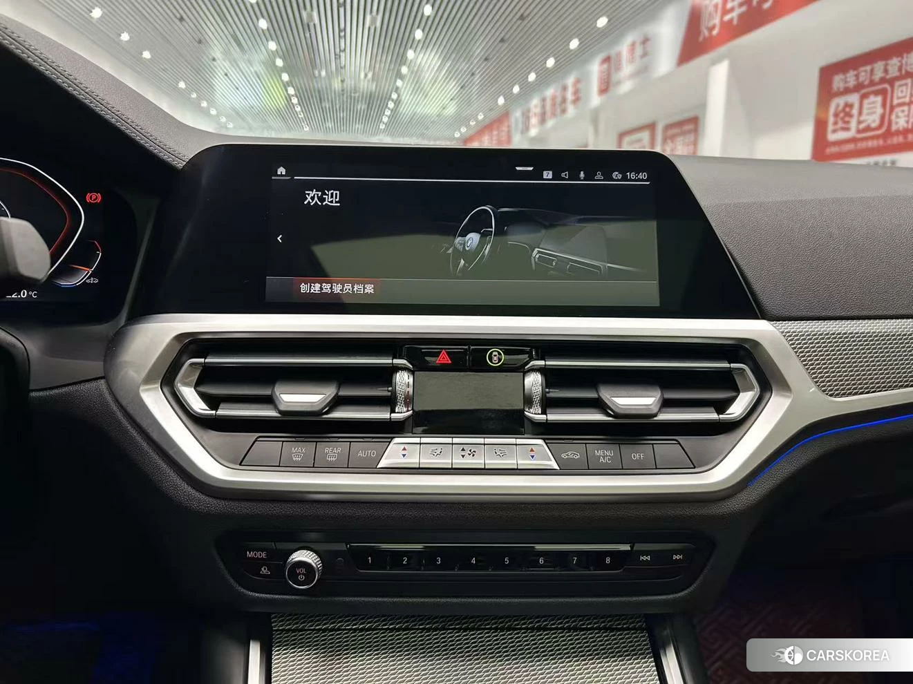 BMW 3 series id 4504937 из Китая 13