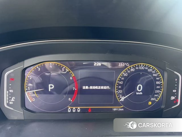 Volkswagen Passat id 4313473 из Китая 13