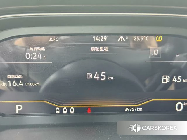 Volkswagen Exploring songs id 4387482 из Китая 13