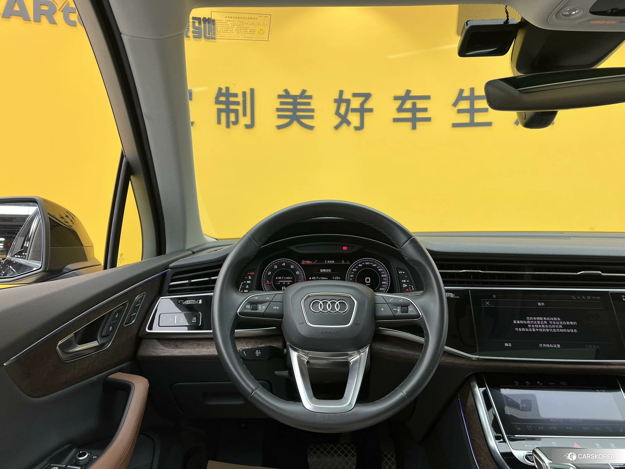 Audi Q7 id 4452962 из Китая 13