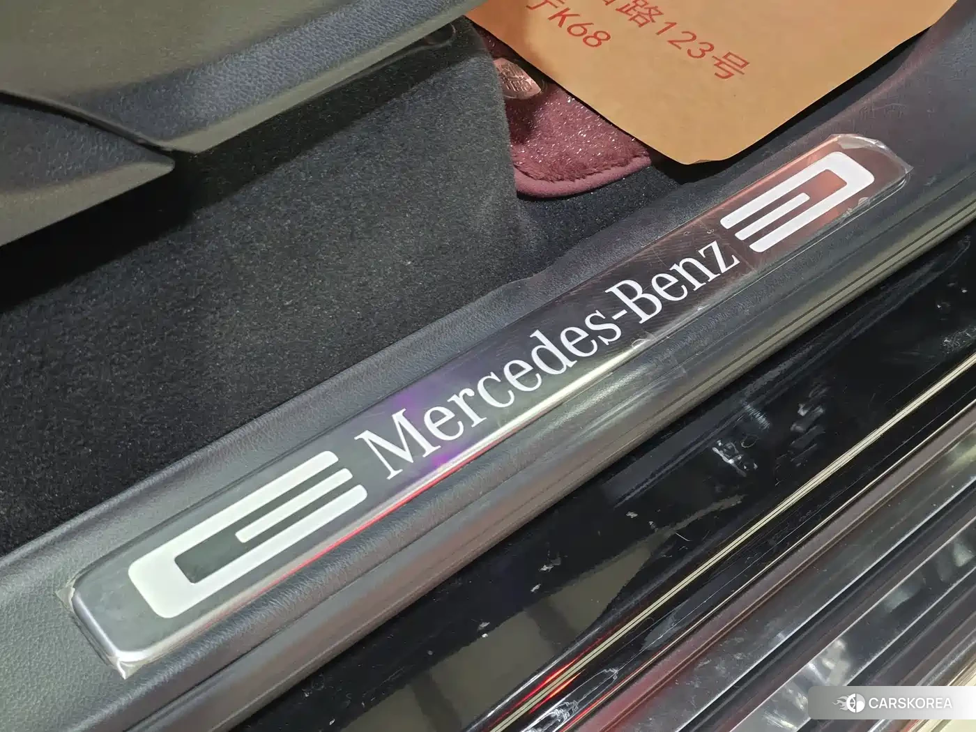 Mercedes-Benz G-Class id 4644705 из Китая 13