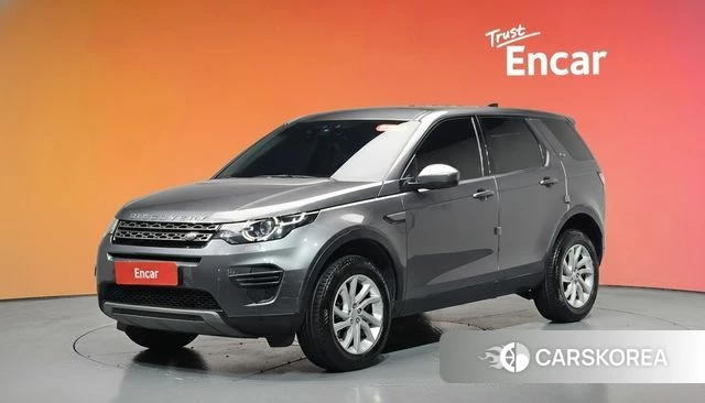Land Rover Discovery Sports id 4232719 из Кореи 13