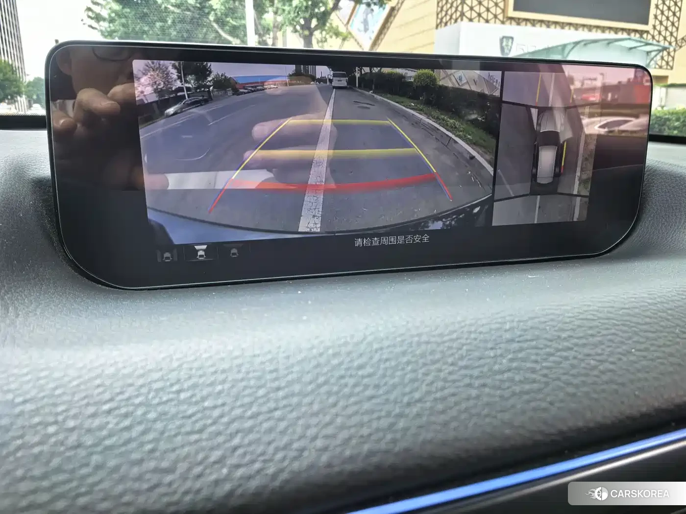 Mazda CX-50 Xingya id 4548041 из Китая 13