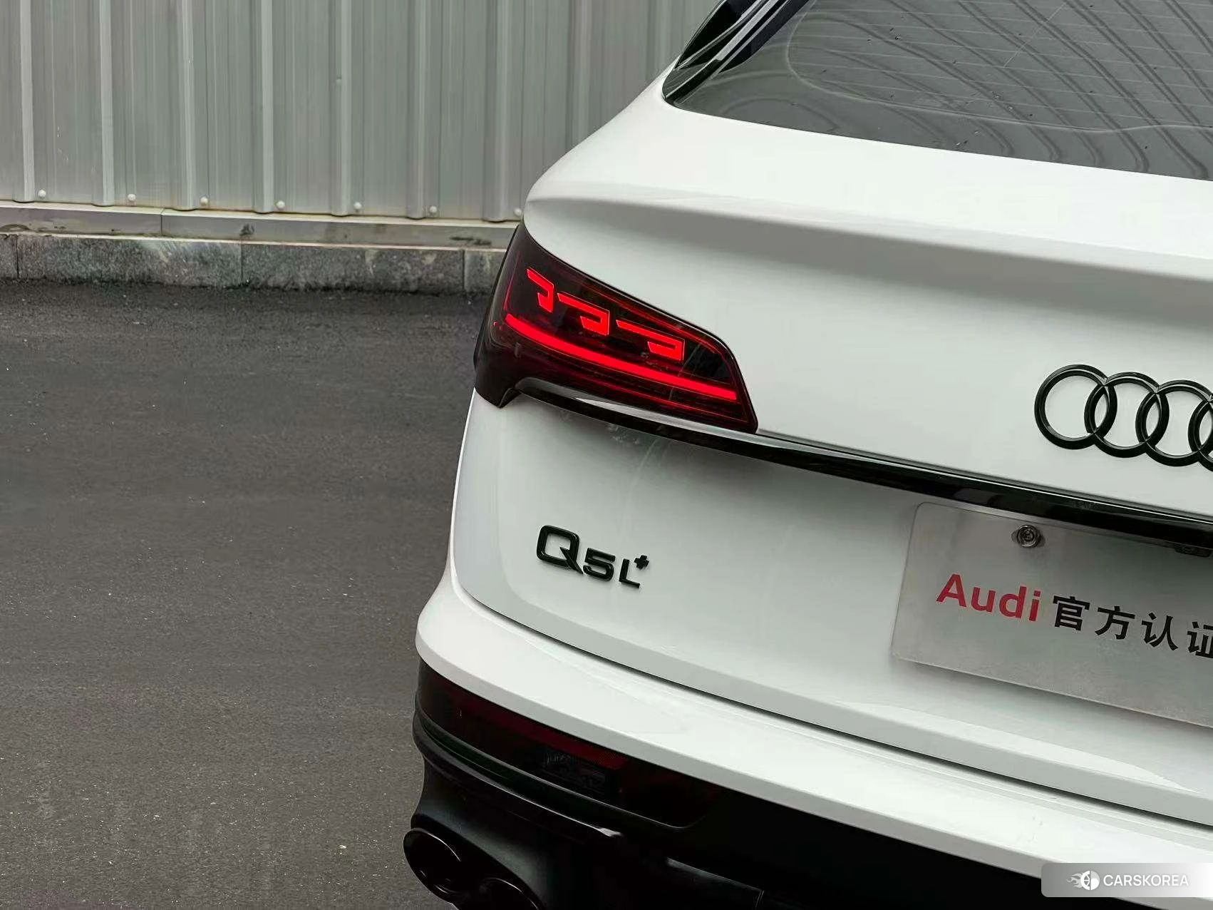 Audi Q5L Sportback id 4440521 из Китая 13