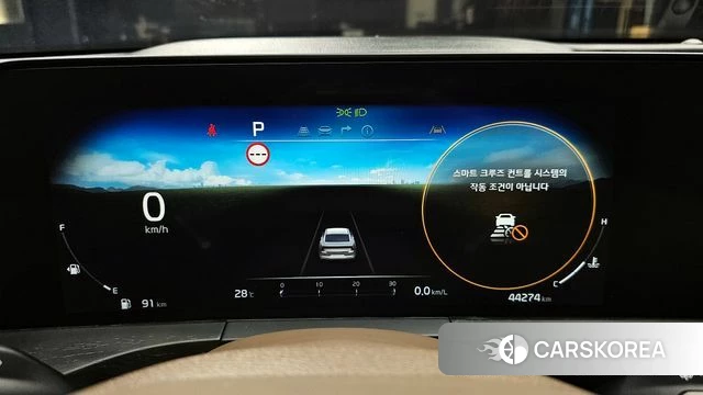 Kia K8 id 4388591 из Кореи 13